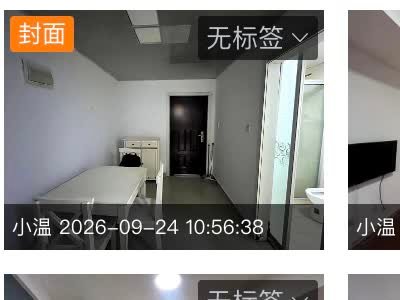 苏州·姑苏·雪枫公寓出租｜62㎡｜1800元/月｜R855063097